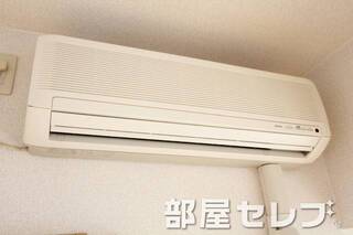 エアコン完備。