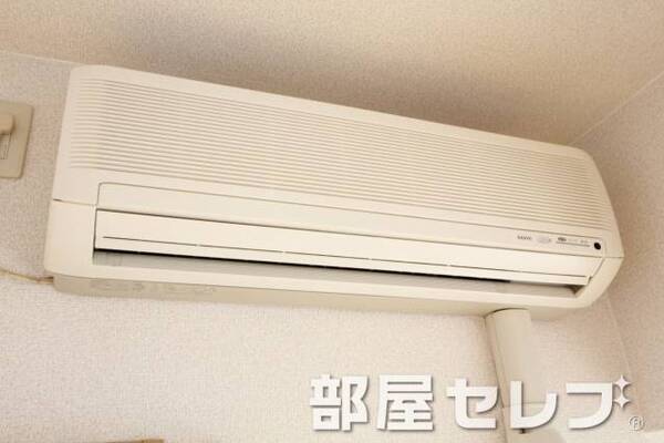 エアコン完備。