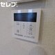 物件画像22