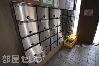 ダイヤル式の郵便ポストです。