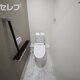 物件画像24