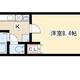物件画像0
