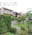 ライオンズヒルズ高峯(参番館)