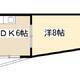 物件画像14