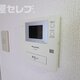 部屋画像10