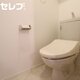 物件画像4