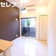 物件画像12