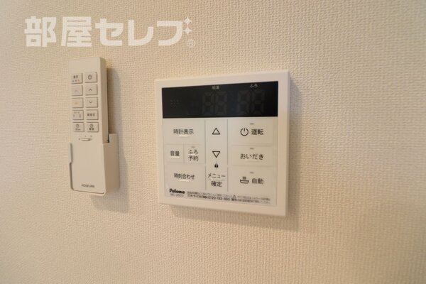 105号室の写真です。