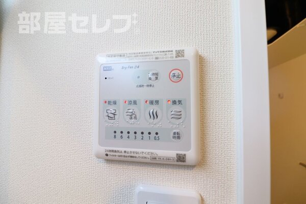 105号室の写真です。