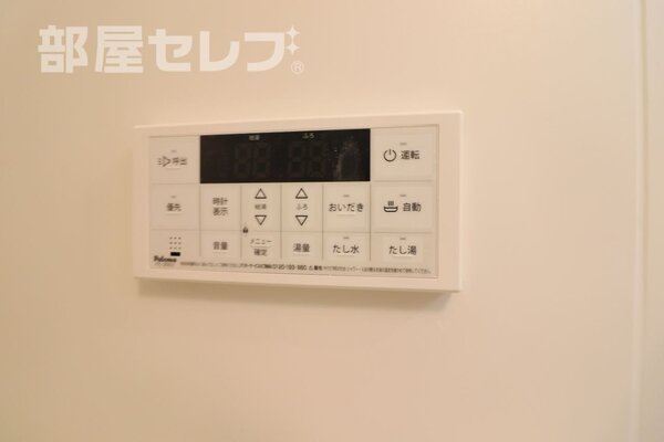 105号室の写真です。