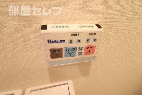 105号室の写真です。