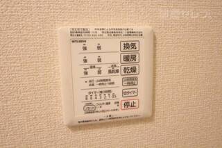24時間換気システムです