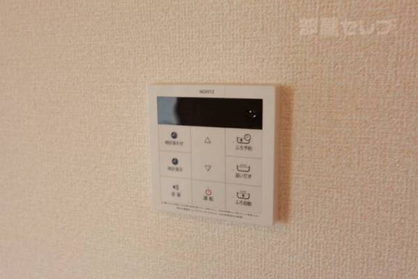設備充実　追い焚き機能付きです