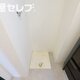 部屋画像12