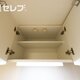 部屋画像18