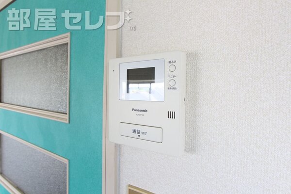 温度調整できますよ。