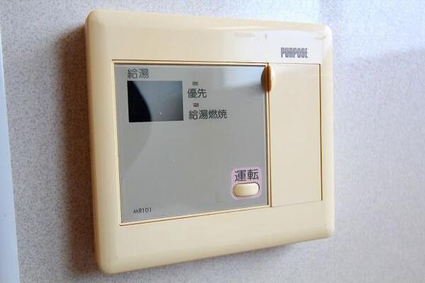給湯設備です。
