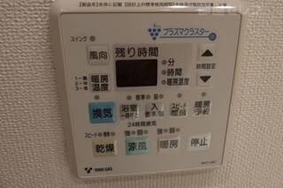 ３０２号の写真です