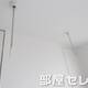 物件画像12