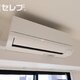部屋画像29
