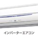 物件画像30