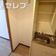物件画像21