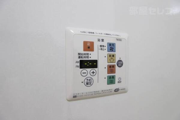 ※102号室の写真です