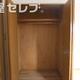 物件画像20