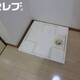 物件画像40