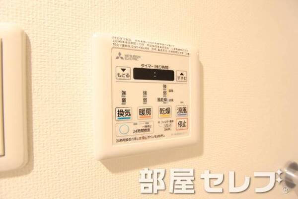 便利な浴室乾燥です。316号室の写真です