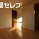 部屋画像20