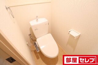 1日の疲れを癒やしてください