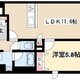 物件画像18
