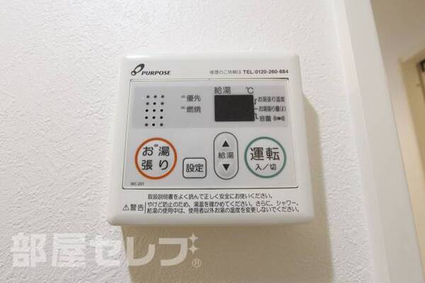 ※102号室の写真です。