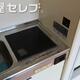 物件画像15