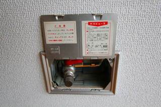 ガスコックついてます。
