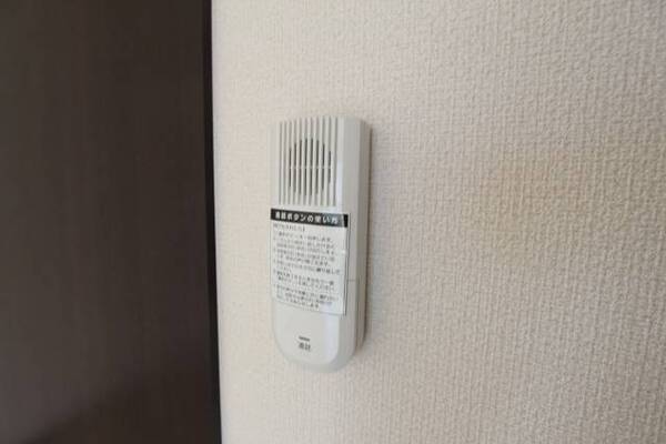 ※102号室の写真です