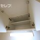 部屋画像23