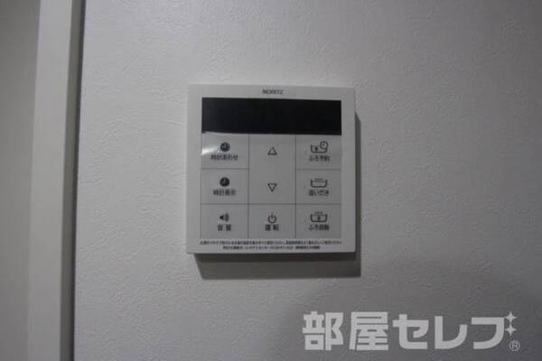 101号室の写真です。