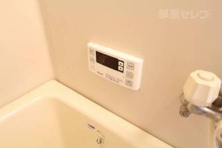 お湯の温度調節はこれで