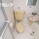 部屋画像4