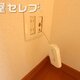 部屋画像23