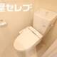 部屋画像7