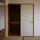部屋画像12