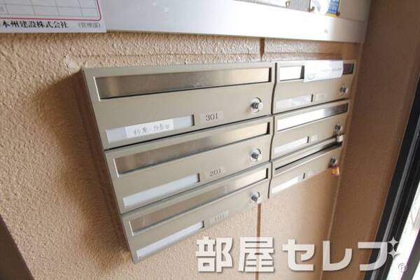 集合ポスト。