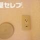 部屋画像27