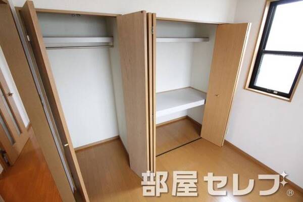大収納。