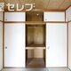 部屋画像6