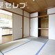 部屋画像12