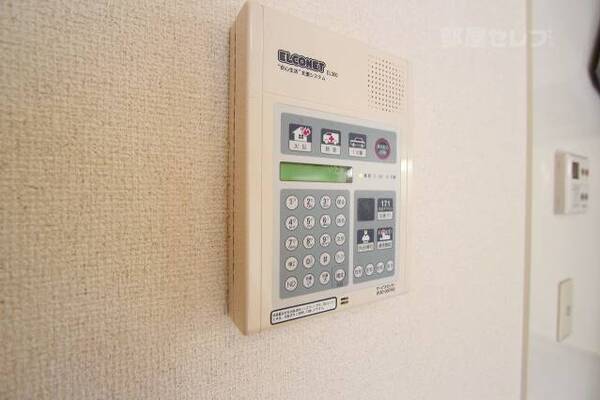 いざという時に頼れる存在。